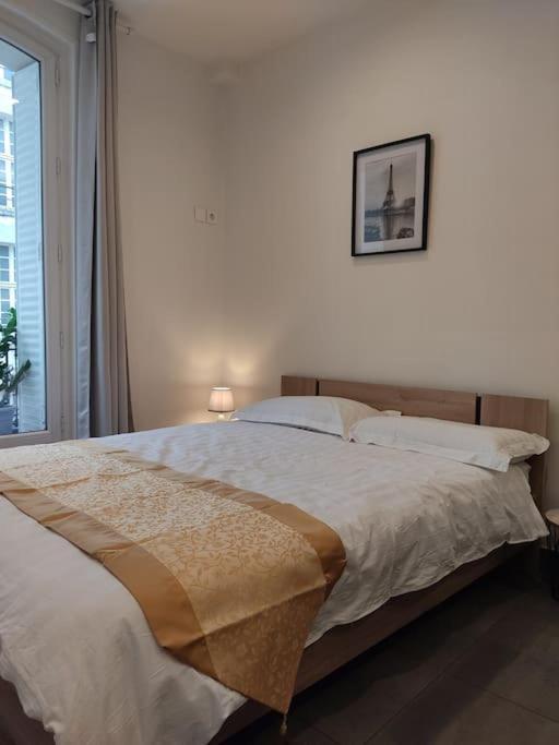 Chez Nous Et Chez Vous Appartamento